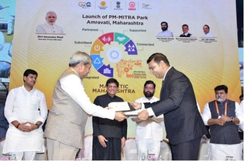 PM MITRA Park Launched In Amravati Maharashtra Textile Magazine