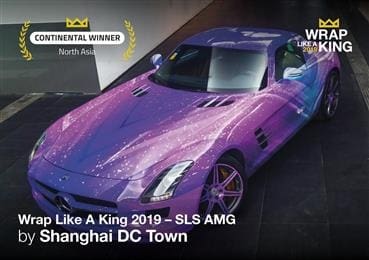 MetroWrapz wins ‘King of the Wrap World’ crown for second year, in the Avery Dennison 2019 ‘Wrap Like a King™’ challenge