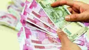 India planning to raise $2.7 billion