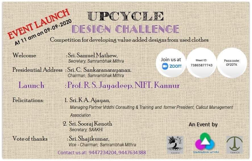 Upcycle Design Challenge
