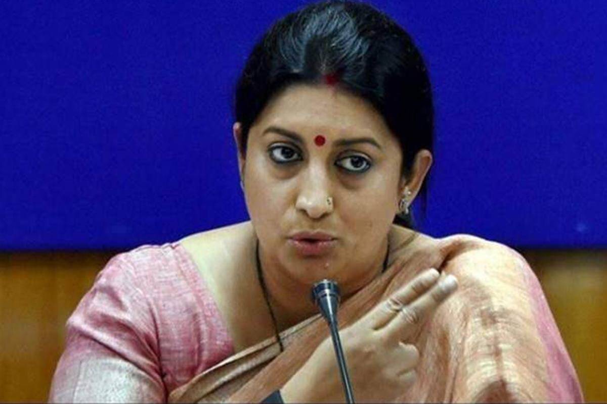 New Textile Policy is at draft stage, says Minister Smriti Irani.