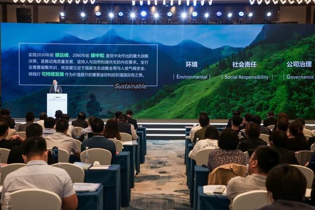 Belt and Road Textile Conference 2021 Concluded with Success