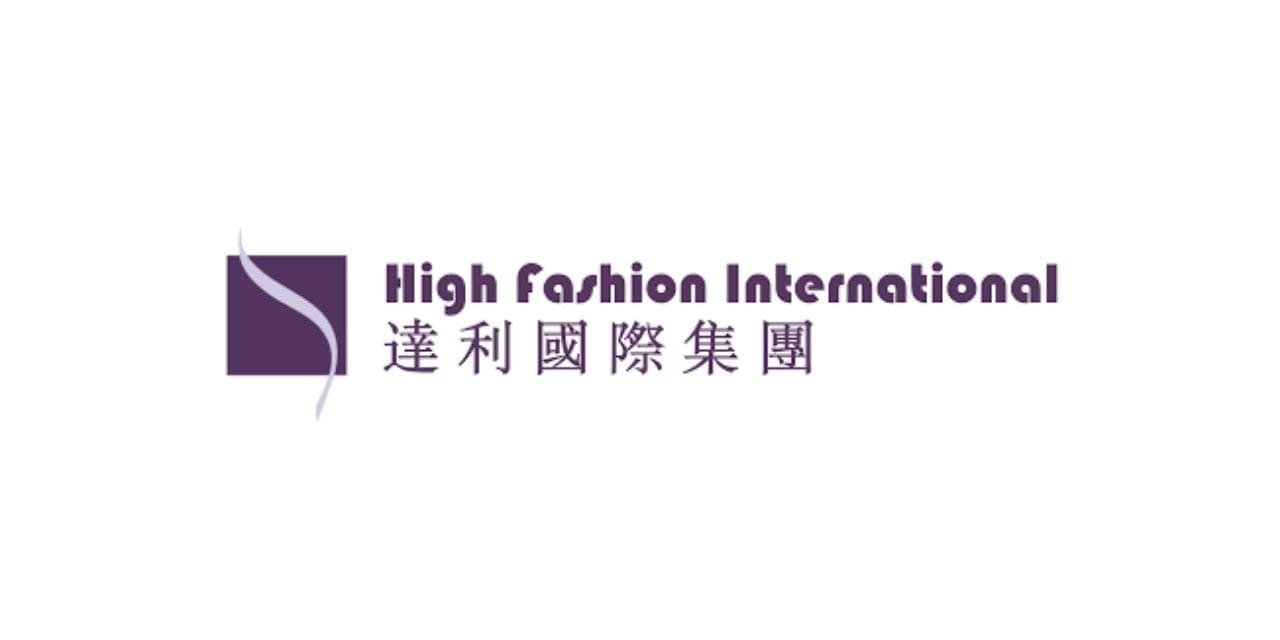 HIGH FASHION GROUP RECEIVED AWARD FROM THE LENZING GROUP REAFFIRMED ITS POSITION AS A SUSTAINABILITY LEADER!