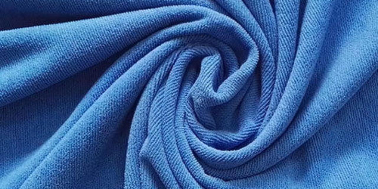 Microfiber Textile Market – Detailed Survey on Key Trends, Leading Players & Business Opportunities 2026