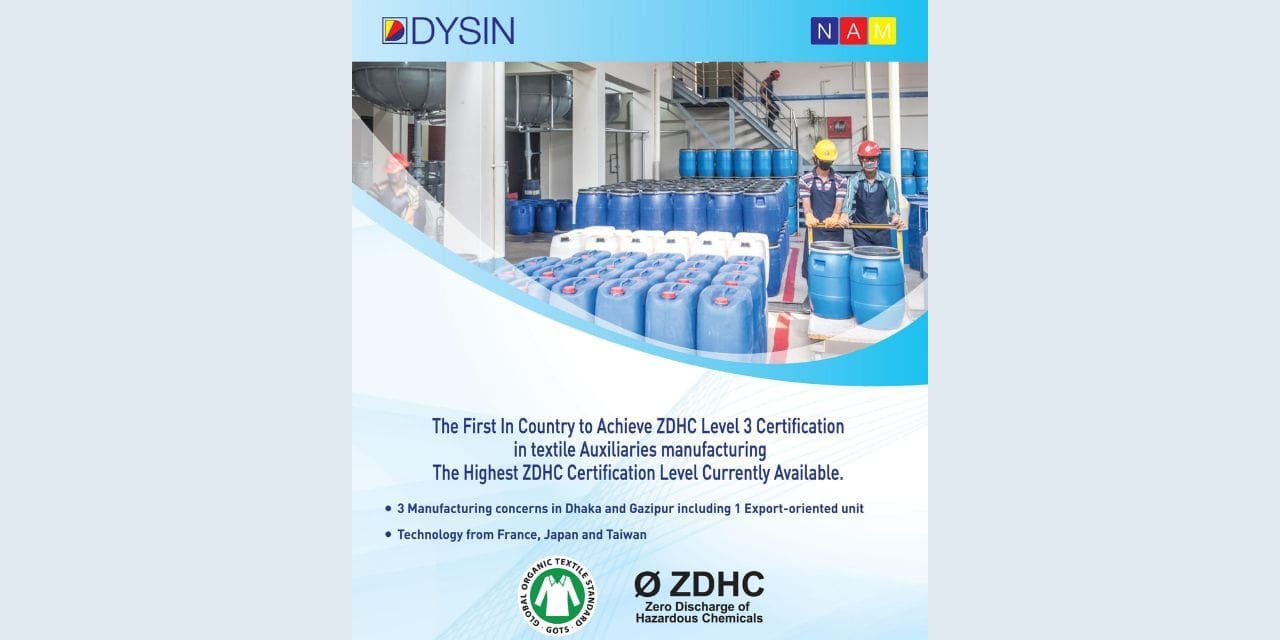 DYSIN GROUP INAUGURATES ITS NEW PLANT FOR SPECIALTY POLYMER MANUFACTURING IN GAZIPUR