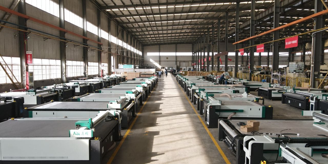 China-made AOL CNC Cutting Machine — flexible material cutting