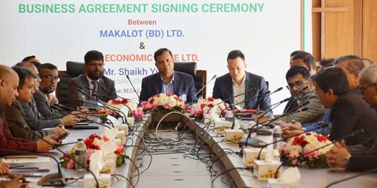 Taiwanese Apparel Company Makalot Invests $17 Million in Bangladesh’s Bay Economic Zone, Building Six-Story Factory on 10,000 Square Metres of Land