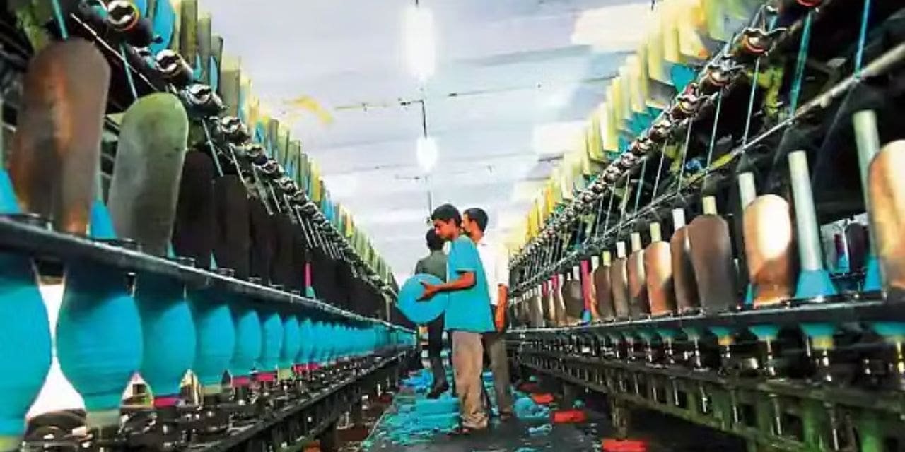 Mega Textile Park Will Be Set Up Near Lucknow