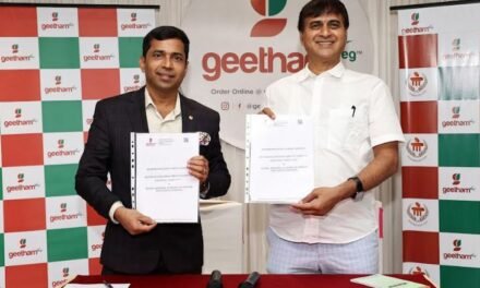 Geetham Veg’s GVR Foods Joins Hands with Manipal’s Hotel Management School for Training Collaboration