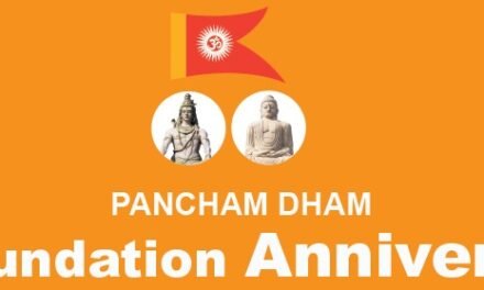 6th Pancham Dham Yatra begins in Siem Reap, Cambodia