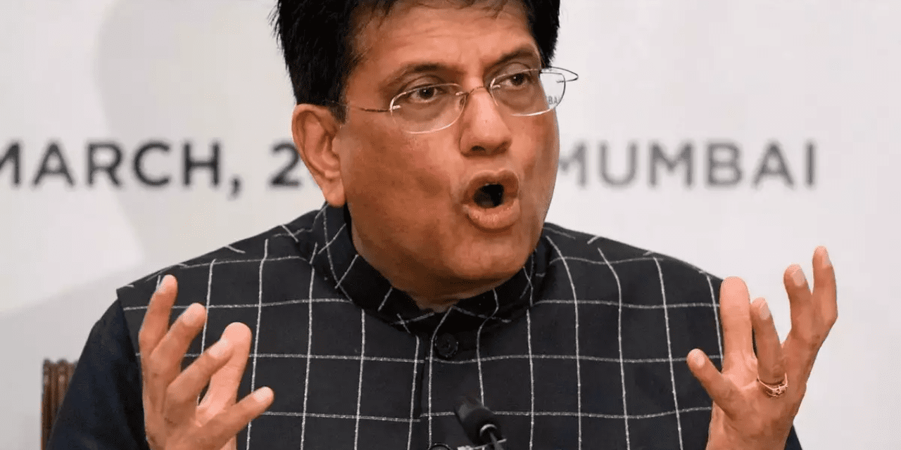 Goyal Sees Rs.6850 Cr Investments In MP Mega Textile Park