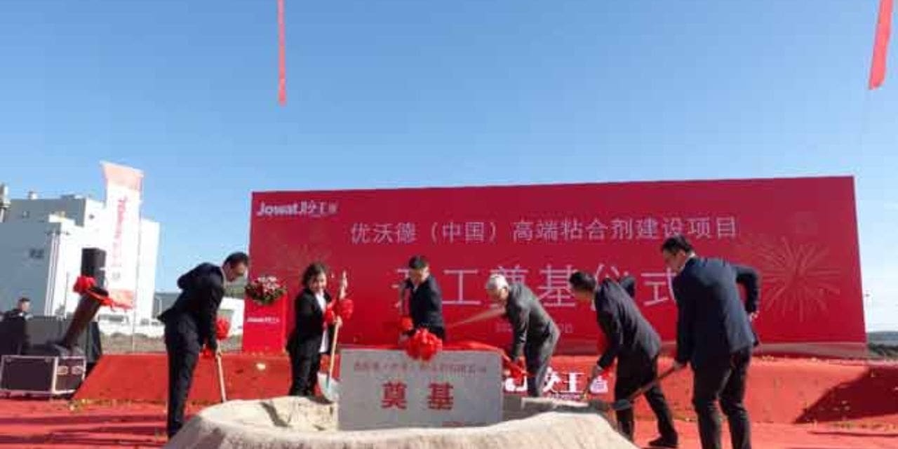Jowat SE, a manufacturer of adhesives, constructs a facility in China