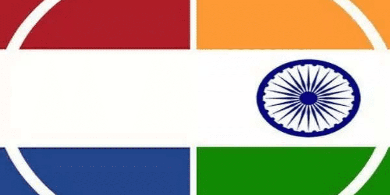 Netherlands Emerges As A Major Trading Partner Of India In FY23