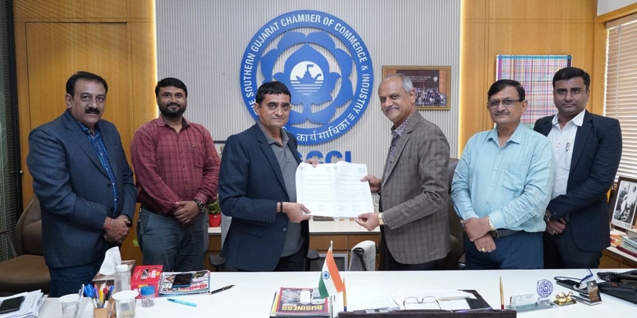 SGCCI and ICIB signed an MoU Under “Mission 84” for exchange of business ideas