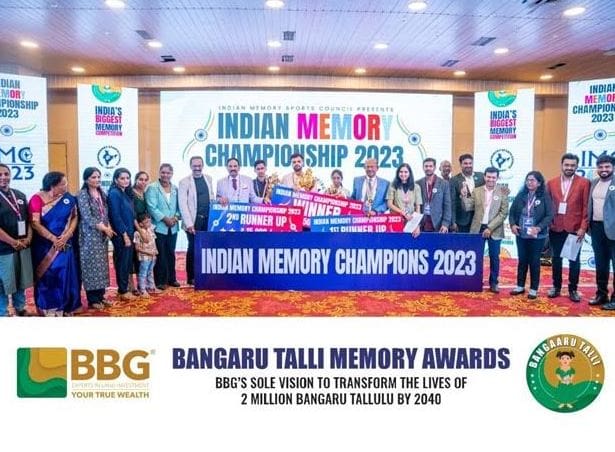 BBG Bangaru Thalli Memory Awards The 14th Indian Memory Championships