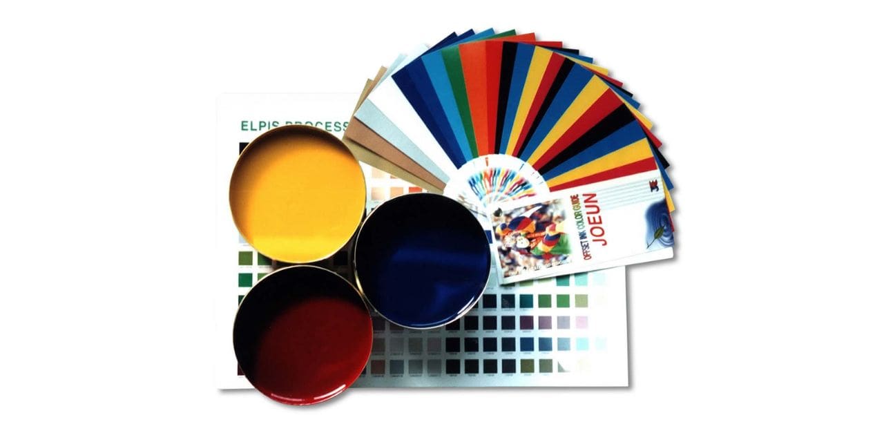 Printing Ink Market worth $28.6 billion by 2028 – At a CAGR of 7.0%