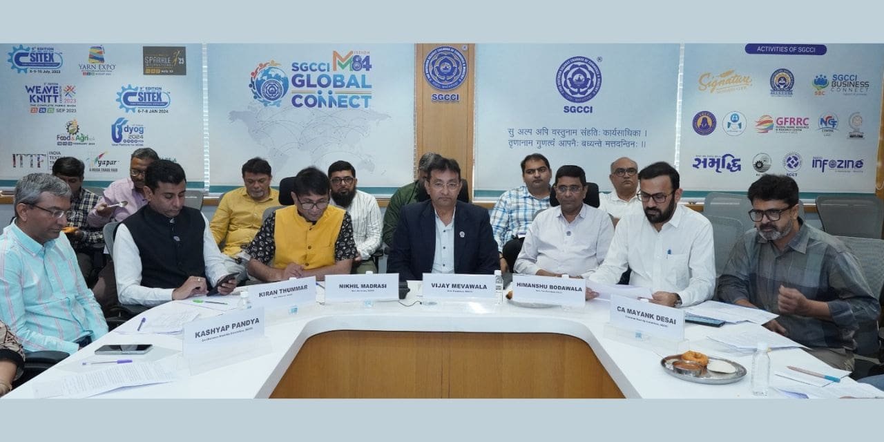 SGCCI to organize ‘Surat Start-up Summit – 2023’ from 27 to 29 October