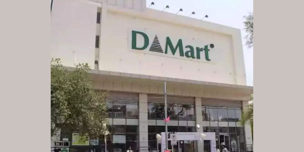 DMart' Buys 47,000 Sq Ft Space Worth 108 Cr. in Migsun’s Rohini Mall In ...