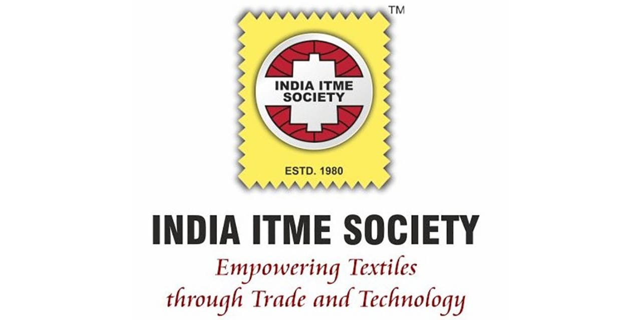 textile technology machinery apparel industry
