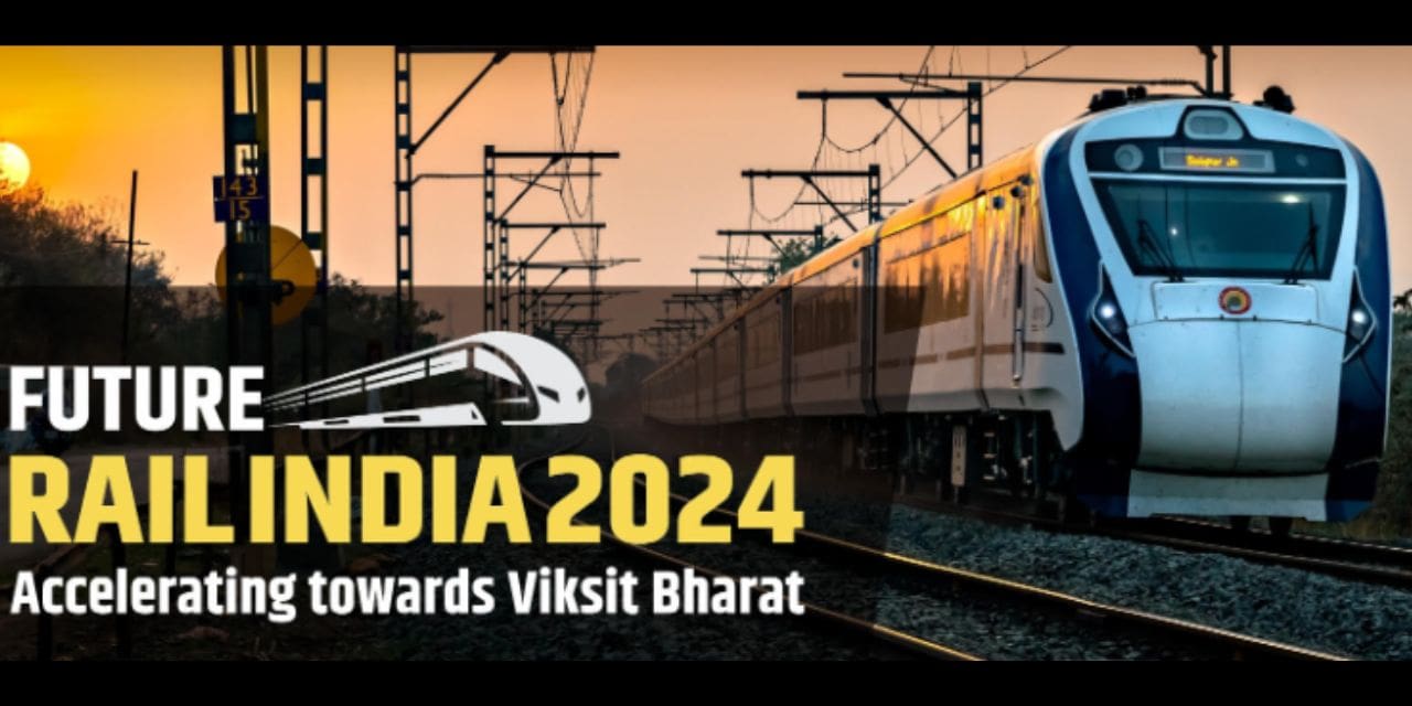 Future Rail India 2024