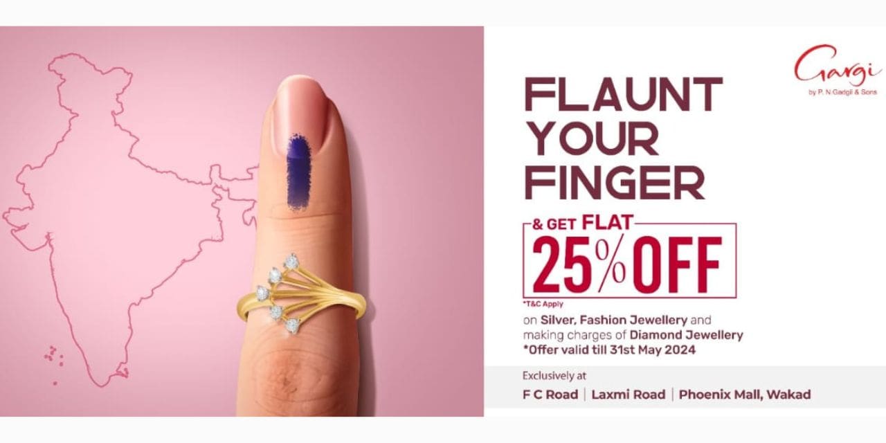 Gargi by PNGS Fashion Jewellery Launches "Flaunt your finger" Campaign Encouraging Civic Engagement.