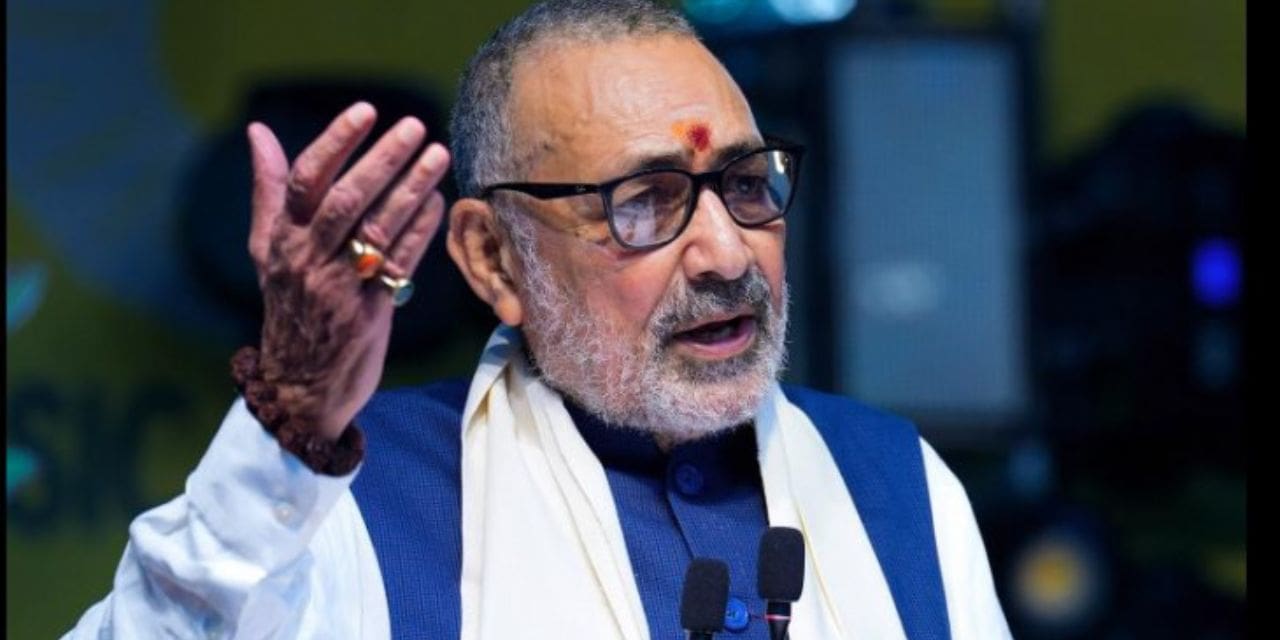 Union Textiles Minister Giriraj Singh Leads Discussion on Boosting Textile Industry Employment