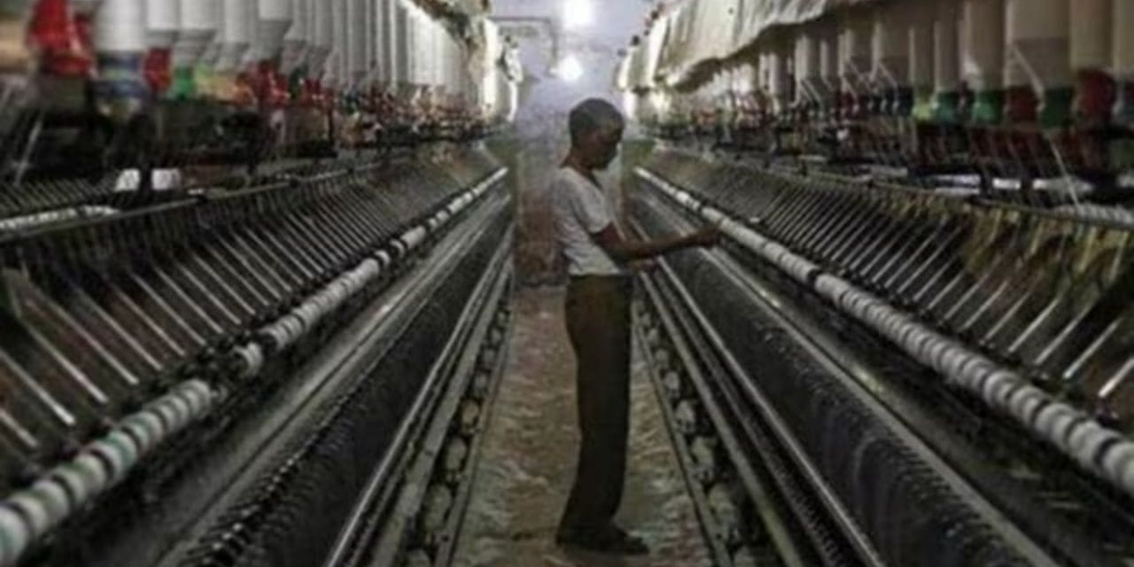 Textile industry jobs are being negatively impacted by quality